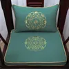 Yastık/Dekoratif Yastık Özel Kalın Çin İnce İşlemeli Koltuk Yemleme Sandalyesi Kanepe Koltuk Mat Konforlu Slip Slip Sitts Pedler