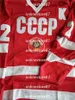 C26 NIK1 FETISOV # 2 USSR CCCP Russische Hockey Jerseys Vladislav Tretiak # 20 Kharlamov # 17 Replica Rusland Geborduurde Retro Ijs Jersey