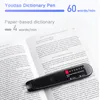 Digital Voice Recorder Portable Language Learning Scanner PEN2, Electronic Instrument, Chinese Interface CN(Origin)