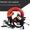 Water Gun & Snow Foam Lance Car Wash Pump High Pressure Cleaner Care Portable Washer Electric Cleaning Device 12VWater WaterWater