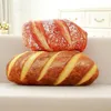 Pillow Simulation Bread Shape Soft Lumbar Back Cushion Plush Stuffed Toys Children Cute Funny Sofa Bed DecorPillow