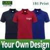 Solid Color Lapel Polo Shirt Summer Fashion Breattable Men and Women Shortsleeved Top Custom Brodery Printing 220608