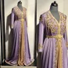 Fas Kaftan Gece Elbise 2022 Lavanta Nakış Kristal Boncuk Uzun Gece Elbisesi Arap Müslüman Resmi Parti Elbisesi