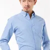Özelleştiren Erkekler Gömlek Uzun Kollu Kişiselleştirin Katı Renk Yok Cep A526 Dış Giyim 220322