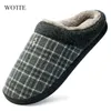 Lazy Cotton Slippers Men Winter Outdoor Men Shoes Keep Warm ColdProof Casual Shoes Men Plush Warm Man Footwear big Size 4950 J220716