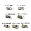 L￢mpadas LED G4 BB Mini Corn DC12V AC/DC12V 220V 24LED/48LED/64LED LEar