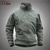 Jackets táticos leves homens Militar Militar Shell Prooffeição de vento macio com capuz com capuz Mens City Combate Windbreaker do Exército 220816