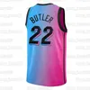 2022 Jersey de basket-ball Damian 0 Lilrd Trae 11 Young 4 Spud Webb Mens Pyer Jerseys City Rouge Jaune Bck Blanc