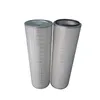 Small processing machinery,high quality air filter wholesale heavy duty air filters