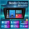 Multimedia Stereo Car Video DVD Player 10 Inch Android för VW Octavia 2014-2018 Navigation GPS Radio