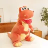 Cartoon Dinosaur Plush Toy Sitting Tyrannosaurus Rex Doll Soft and Cute Pleasure Doll Children's Day Gift