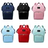 Diaper Nappy Bags Mommy Maternity Backpacks Designer Outdoor Handbags Travel Organizer Baby Care Changing Nursing Bag Mom Stroller Tote BCD2876