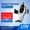 تلقائي 15W Qi Smart Car Wireless Charger حامل هاتف iPhone 13 12 11 Pro Max XS XR X 8 Samsung S20 S10 Magnetic USB Monstor Mount