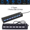 Nav Comprehensive Compatible High Speed ​​Mouse U Disk USB Independent Switch AC Power Expander Splitter Computer AccessoriesUSB