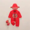 Ethnic Clothing Chinese Traditional Tang Suit Baby Unisex Romper Shoes Hat Jumpsuit Year Spring Festival Bodysuit 2022 Embroidery