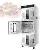 30-Layer Food Drying Box Dried Fruit Machine Fruit And Vegetable Beef Seafood Tea Dryer