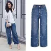 Dames jeans vrouwen hoge taille parel kralen wijd been rechte denim broek pantalon femmewomen's