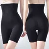 Femmes Shapewear ventre contrôle culotte sous-vêtements amincissants corps Shaper bout à bout modélisation ceinture taille haute formateur L220802