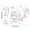 만화 베어 공기 풍선 구름 회색 파란색 커스텀 이름 벽 스티커 수채화 보육 비닐 벽 데칼 아이 방 장식 220613