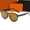 2022 Neue Designer-Sonnenbrille Mode Brief Objektiv Trend Herren Sonnenbrille Outdoor Strand Sonnenbrille für Frauen 9 Farben Hohe Qualität