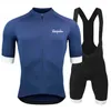 Ralvpha milk silk cycling suit summer tight short sleeved men039s top bicycle road car clothes9438054