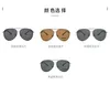 2022 Ontwerpers Zonnebril Luxe Zonnebril Stijlvolle Mode Hoge Kwaliteit Gepolariseerd voor Heren Dames Glas UV400 Met doos Nee 10015