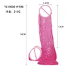 Potente ventosa gelatina trasparente dildo giocattolo sexy per donne taglia S/M/L/XL masturbazione materiale morbido realistico