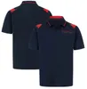 F1 Racing Polo Shirt Summer New Lapel T-shirt tego samego stylu dostosowywanie