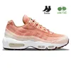 Athletic Airsmax Max 95 Poduszki buty do biegania dla kobiet Mens Airmx Amax 95s Bordeaux Hot Różowy żelazny wilk szary ciemny armi