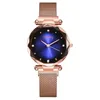 Relojes de pulsera Gogoey, relojes de Mujer, Reloj de pulsera de cuarzo elegante de lujo, Reloj de pulsera magnético de acero metálico para Mujer, relojes de pulsera para Mujer