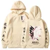 Sudaderas con capucha gráficas de Anime japonés para hombre, Jersey con estampado de ataque a los Titanes, ropa Haruku, ropa Unisex para hombre