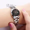 Relógios de moda relógios de moda relógio mecânico automático feminino tungstênio aço à prova d'água dupla calendária feminina watchwristwatches