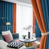 カーテンドレープ日本スタイルのマキアートコットンクリームブラックアウトリビングルームダイニングベッドルーム用のエレガントな快適なカーテン