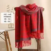 2022 Högkvalitativ vinter unisex 100% Cashmere Scarf Classic Letter Scarf Ladies and Boys Wool Designer Shawl Big Size202n