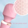 Лило мощный AV Magic Wand Clitoris Sexy Toys for Women G Spot Vibrator Massager для взрослых продукт