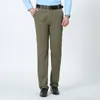 MRMT Mens 100% Cotton High Waist Straight Men Trousers Slacks Loose Pants for Male Casual Trouser Man Pant 220705