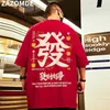 ZAZOMDE Mode D'été Surdimensionné T-shirts Hip Hop Hommes Coton T-Shirt Lâche Caractère Chinois Imprimer T-shirt Hommes Casual Tops 220621