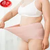 High Waist Plus Size 5XL 4Pcs/Set Panties Women's Cotton Underwear Soft Body Shaper Seamless Briefs Female Breathable Lingerie 220512