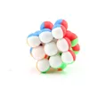 Cube de vitesse à boule ronde 3x3x3, Puzzle Cubes anti-Stress, jouets pour enfants, cadeau Toy1804574