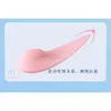 APP télécommande traceless portable G spot sexy jouets pour femmes vibrateur boutique vibrant oeuf Masturbation produit clitoris ventouse