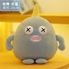 Sevimli Gollum Canavar Dolgulu Oyuncak Komik İnternet Ünlü Bebeği Çirkin Pençe Makine Dolls Kız Tatil Hediyesi2548133
