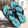 Grande taille Fretwork Casual Tongs Hommes Drag Croûte Antidérapant Confortable Plage Mâle Clip Extérieur Pieds Cool Pantoufles Y200107 GAI GAI GAI