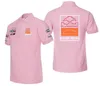 F1 Racing T-Shirt Summer Men and Women Team Polo Team Team Polo Same المخصصة