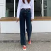 Jeans a gamba dritta Vita alta da donna Pantaloni larghi vintage neri larghi sottili Harajuku Casual Mom Denim Pantaloni lunghi da donna 220402