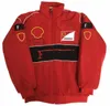 F1 포뮬러 1 레이싱 재킷 겨울 자동차 풀 자수 로고 면 의류 스팟 231k