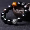 Brins de perles Pixiu Feng Shui cadeau bracelet obsidienne oeil de tigre pour homme et femme fait à la main bonne amulette porte-bonheur bijoux perlés Lars22