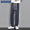 Men's Pants Men's High Waist Casual Summer Hip Hop Quality Jogging Korean Street Harajuku Clothing TrousersMen's