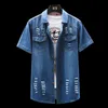 Men's Casual Shirts Summer Washing Charm Jeans Short Sleeve Men's Shirt Denim Wear White Jacket Cowboy Clothes