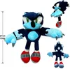 2022 Hot Super Sonic Mouse Plush Plush Multi Style Friend Stuff Plush con regalo di compleanno per bambole piena di cotone PP.