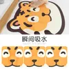 Dajiang Cartoon Toilet Entrance Water Absorption Floor Mat Bathroom Non Slip Quick Dry Cleaning Hand Room Door Foot Household